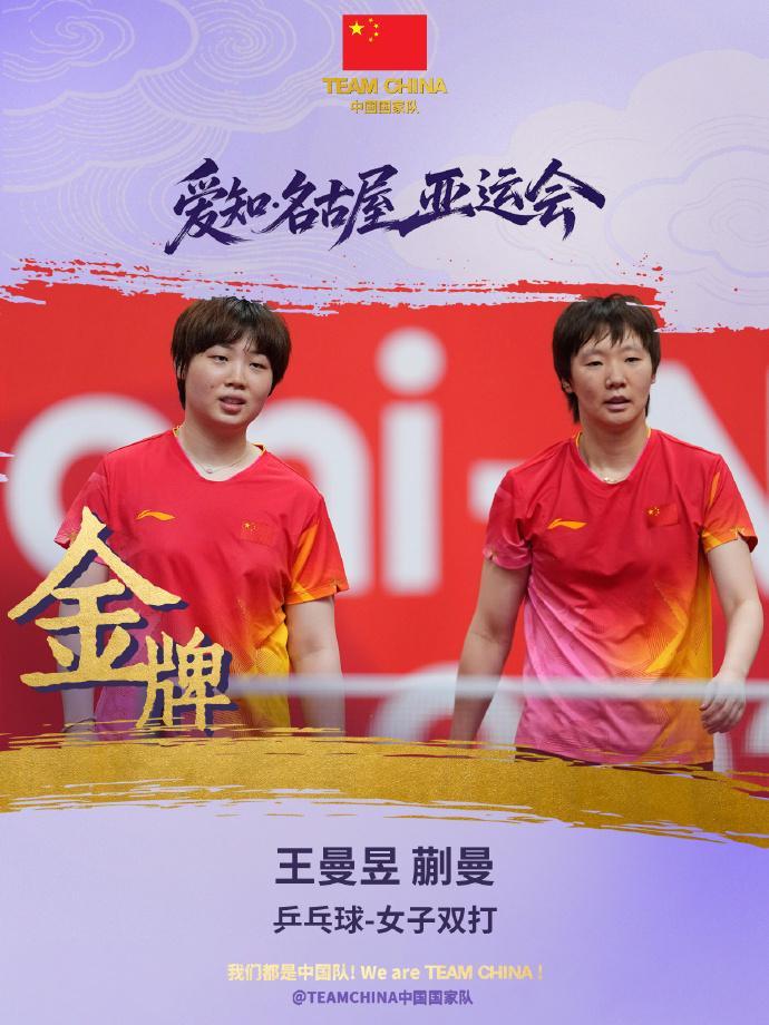 🥇【发财入口 6108.vip】🥇🔟beats365自主研发的优秀娱乐平台实现了业界创新不足的突破相关图片
