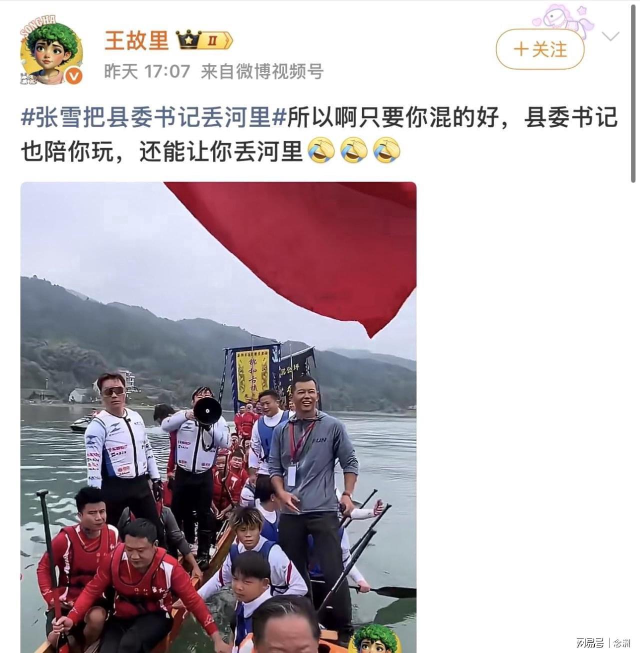 beats365官方网站相关图片