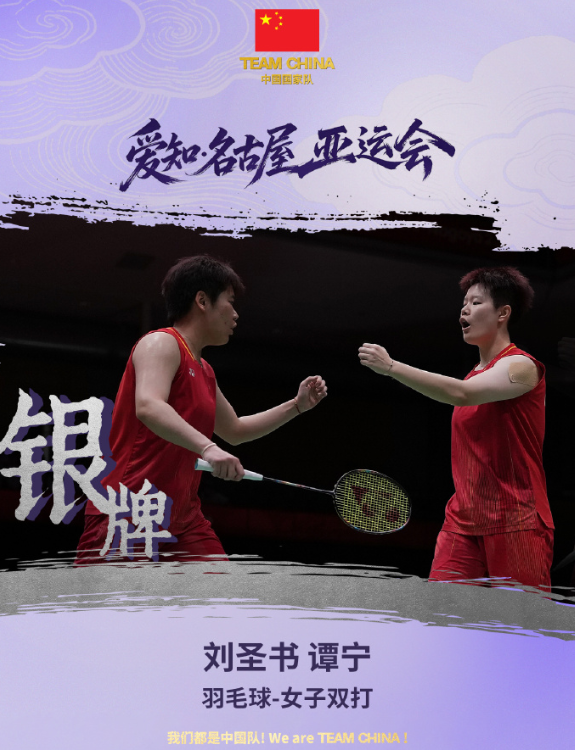 🥇【发财入口 6108.vip】🥇🔟beats365自主研发的优秀娱乐平台实现了业界创新不足的突破介绍图片
