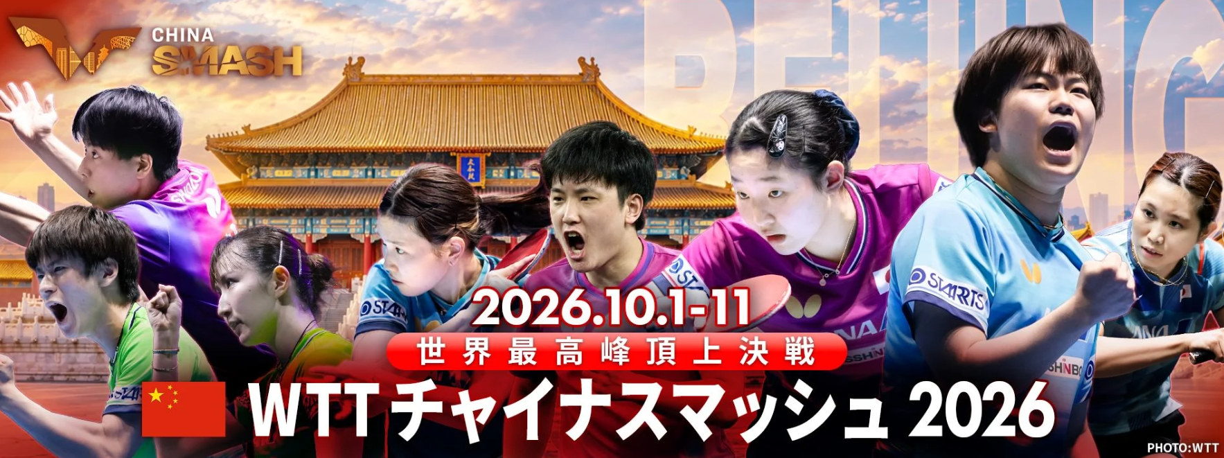 不玩非常遗憾案例展示