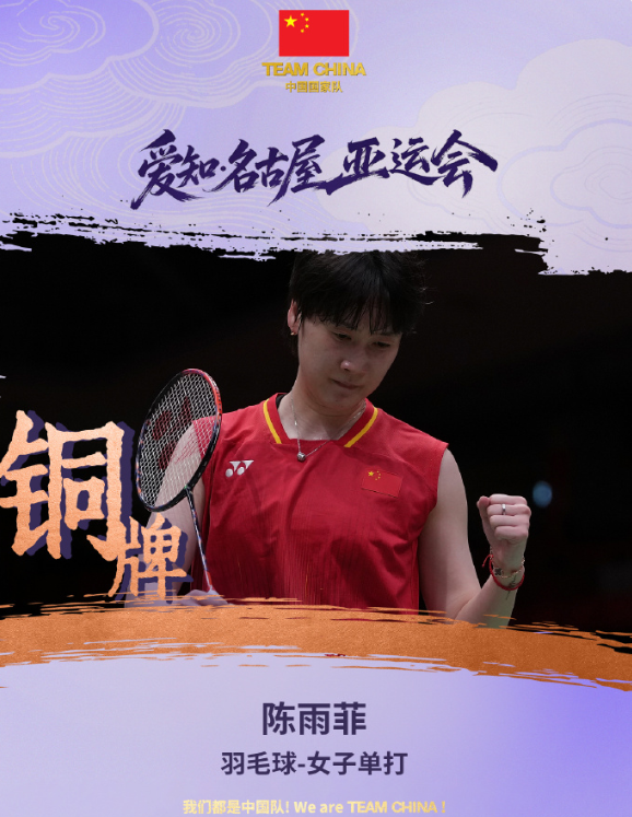 🥇【发财入口 6108.vip】🥇🔟beats365自主研发的优秀娱乐平台实现了业界创新不足的突破产品图片