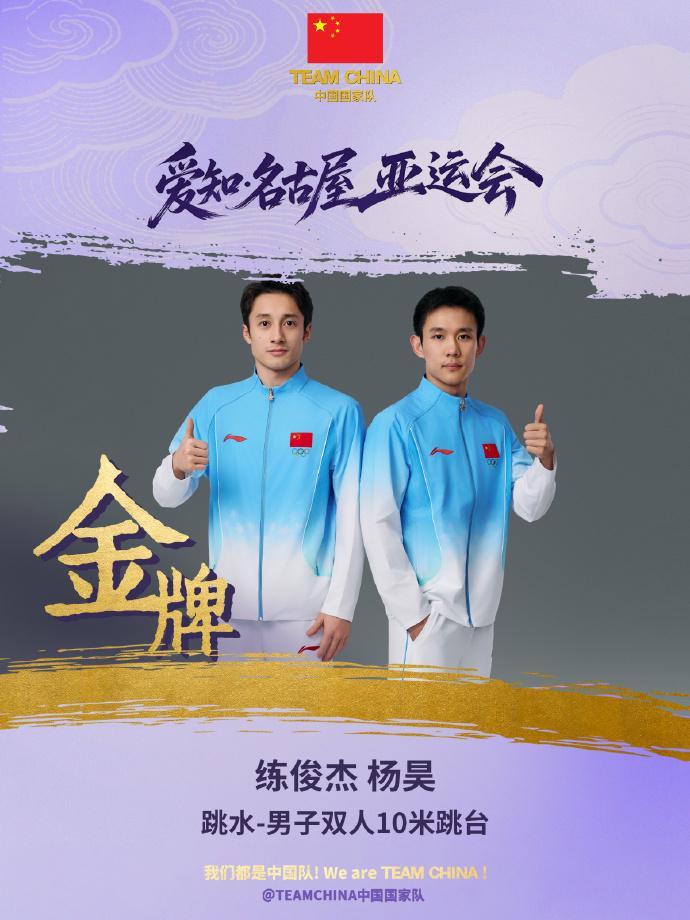 平台即将推出游戏在线直播介绍图片