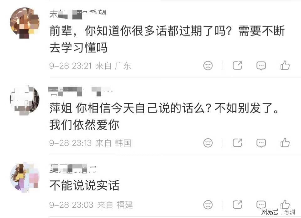 不玩非常遗憾图片展示