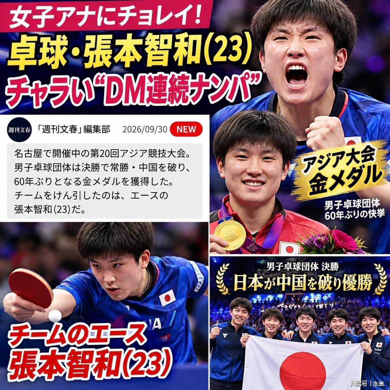所以在beat365这里你会感受一个神奇的娱乐世界详情图