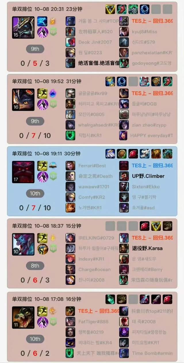 beats365相关图片