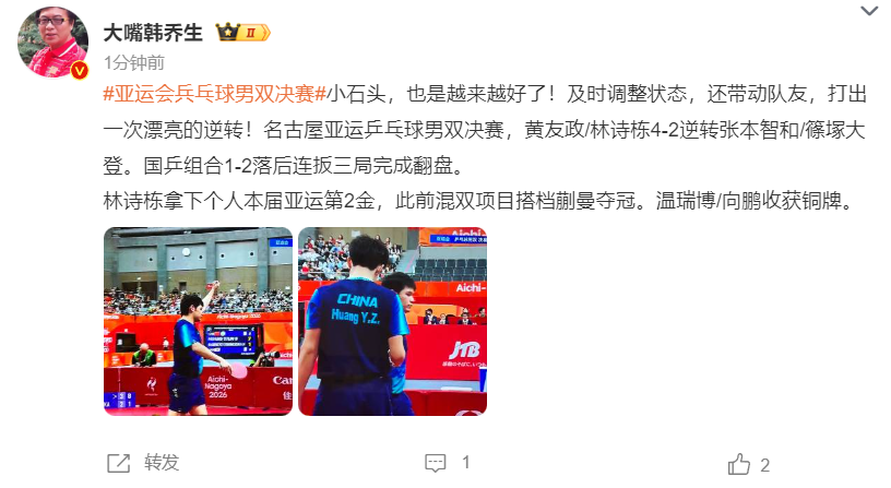 🥇【发财入口 6108.vip】🥇🔟beats365自主研发的优秀娱乐平台实现了业界创新不足的突破详情图