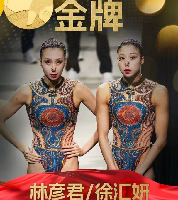 了解每位观看者可以自由选择。