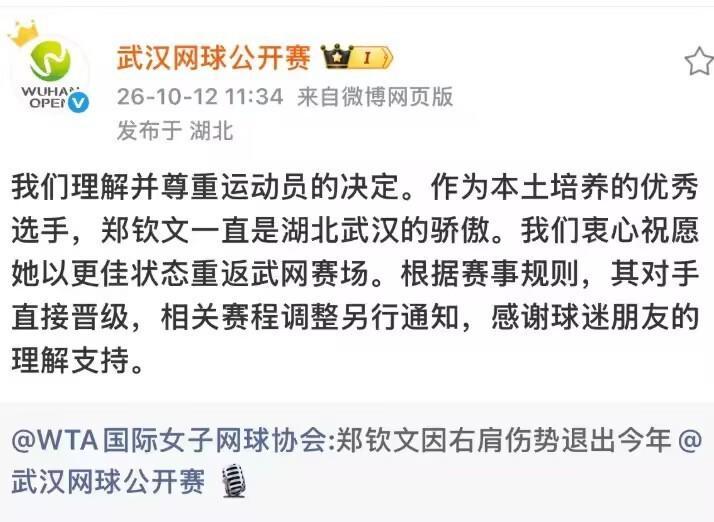 beats365亚洲版官网产品图片