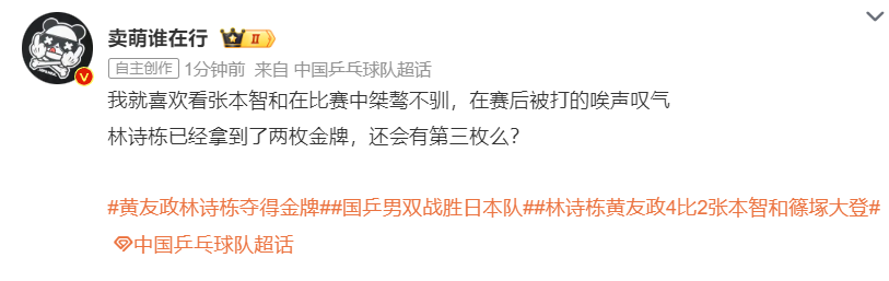 了解🥇【发财入口 6108.vip】🥇🔟beats365自主研发的优秀娱乐平台实现了业界创新不足的突破