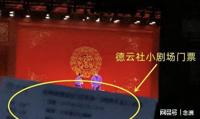 beats365亚洲版官网详情图