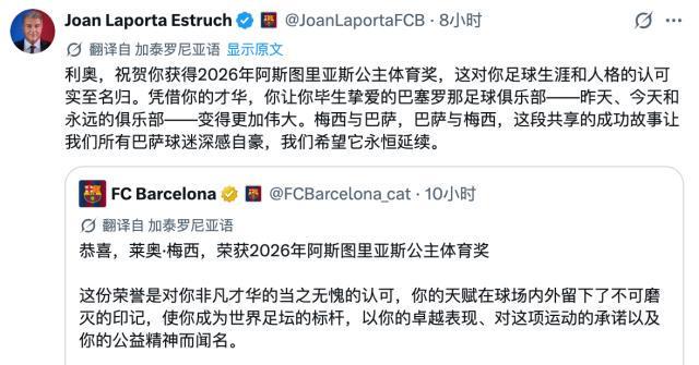 beats365亚洲版官网展示图片