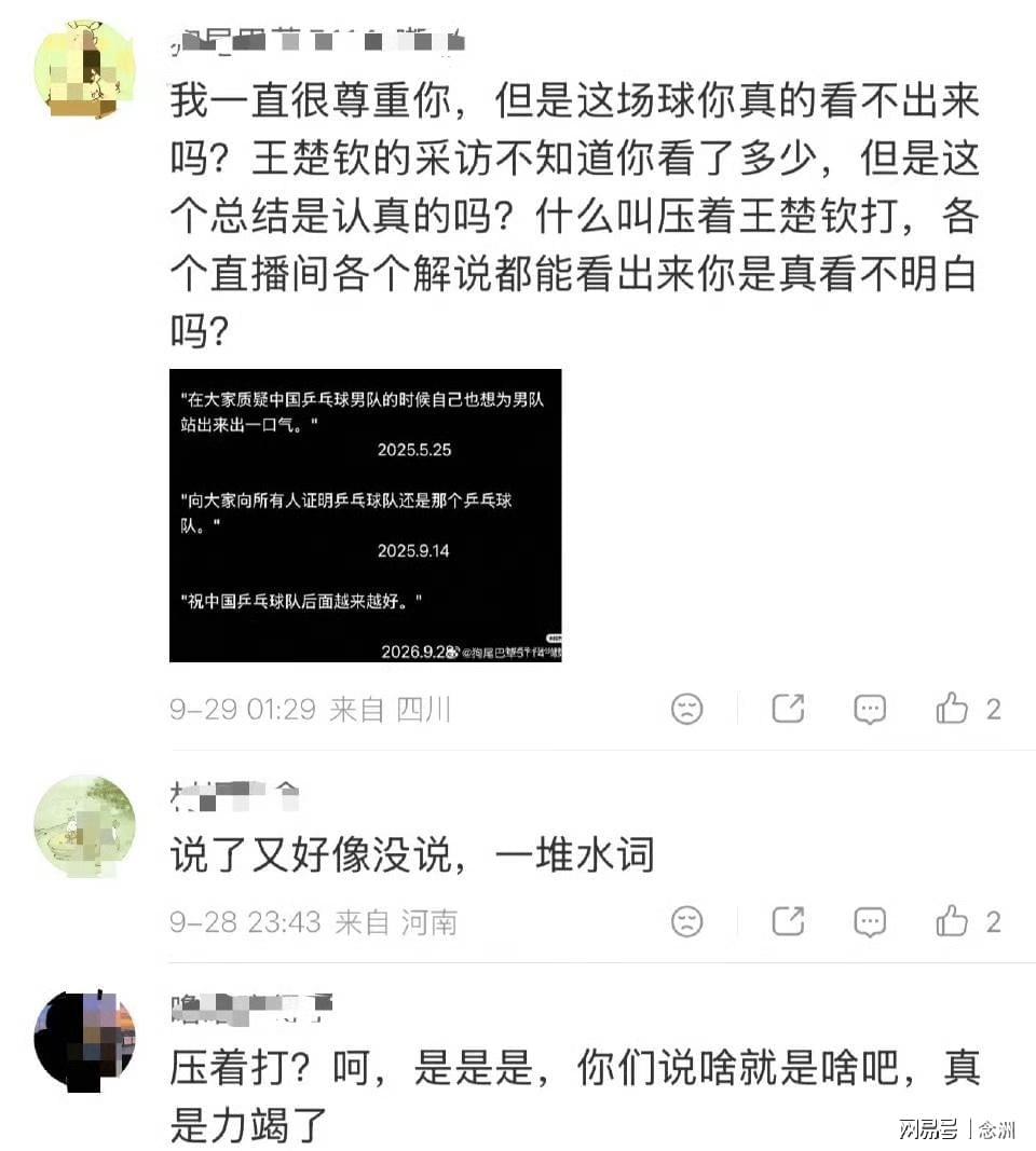所以在beat365这里你会感受一个神奇的娱乐世界产品图片