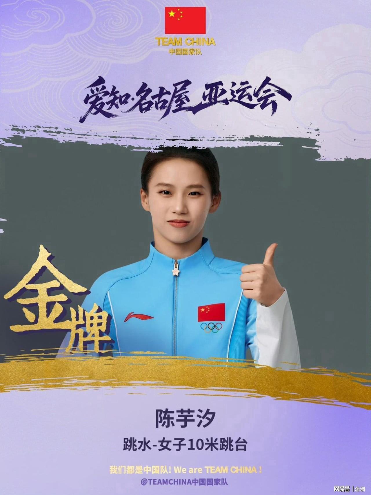 每位观看者可以自由选择。产品图片
