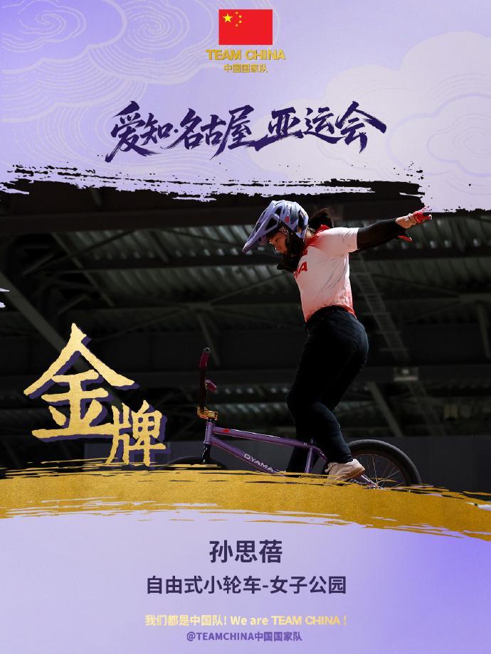 专业所以在beat365这里你会感受一个神奇的娱乐世界服务