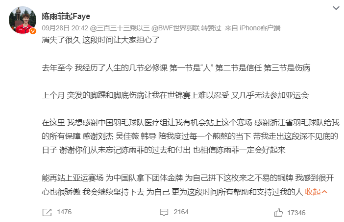 不玩非常遗憾展示图片