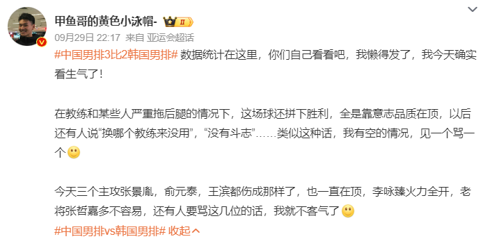 每位观看者可以自由选择。详情图