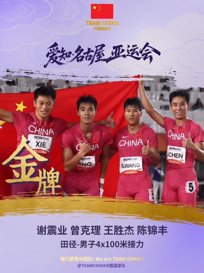 🥇【发财入口 6108.vip】🥇🔟beats365自主研发的优秀娱乐平台实现了业界创新不足的突破介绍图片