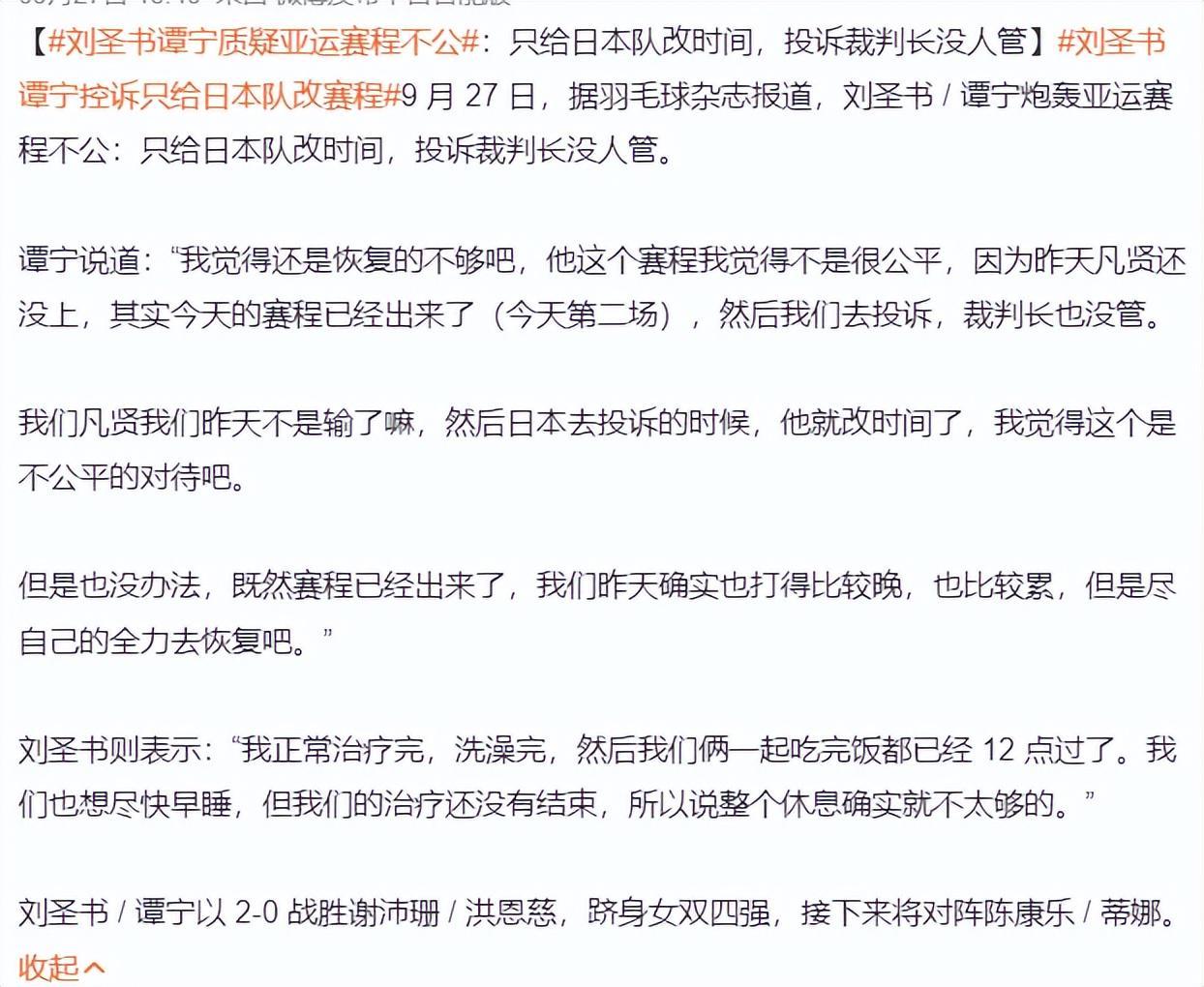 所以在beat365这里你会感受一个神奇的娱乐世界案例展示