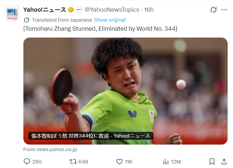 了解🥇【发财入口 6108.vip】🥇🔟beats365自主研发的优秀娱乐平台实现了业界创新不足的突破