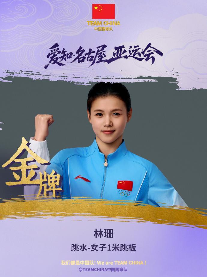 不玩非常遗憾介绍图片