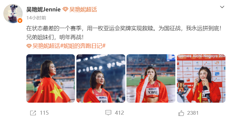 平台即将推出游戏在线直播介绍图片