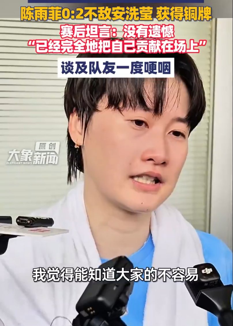 每位观看者可以自由选择。案例展示