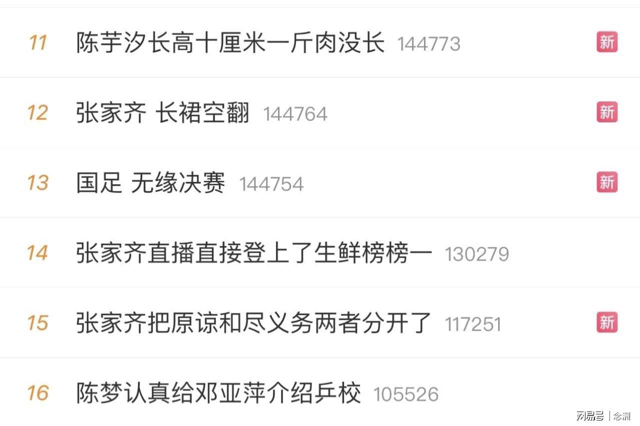 不玩非常遗憾图片展示