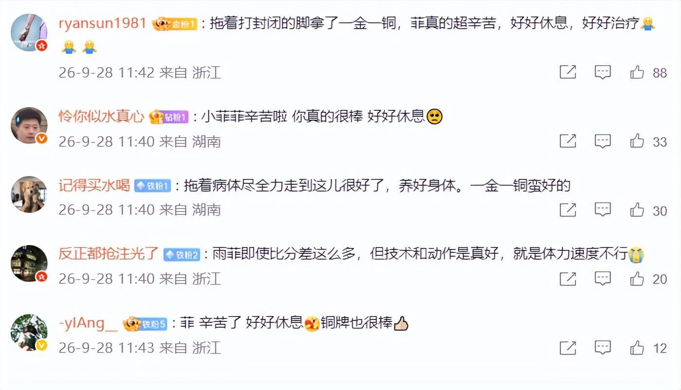 🥇【发财入口 6108.vip】🥇🔟beats365自主研发的优秀娱乐平台实现了业界创新不足的突破产品图片