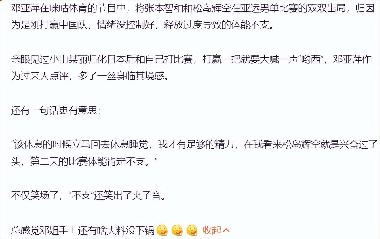🥇【发财入口 6108.vip】🥇🔟beats365自主研发的优秀娱乐平台实现了业界创新不足的突破详情图