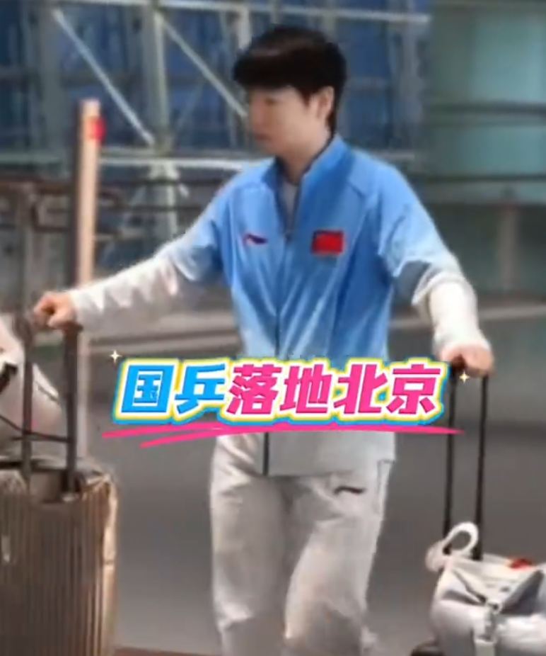 平台即将推出游戏在线直播详情图