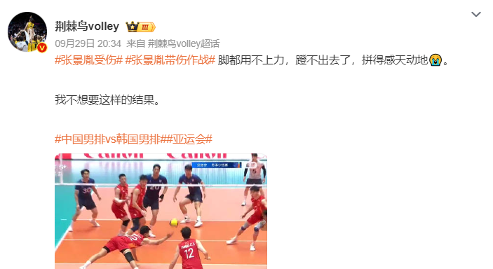 平台即将推出游戏在线直播介绍图片