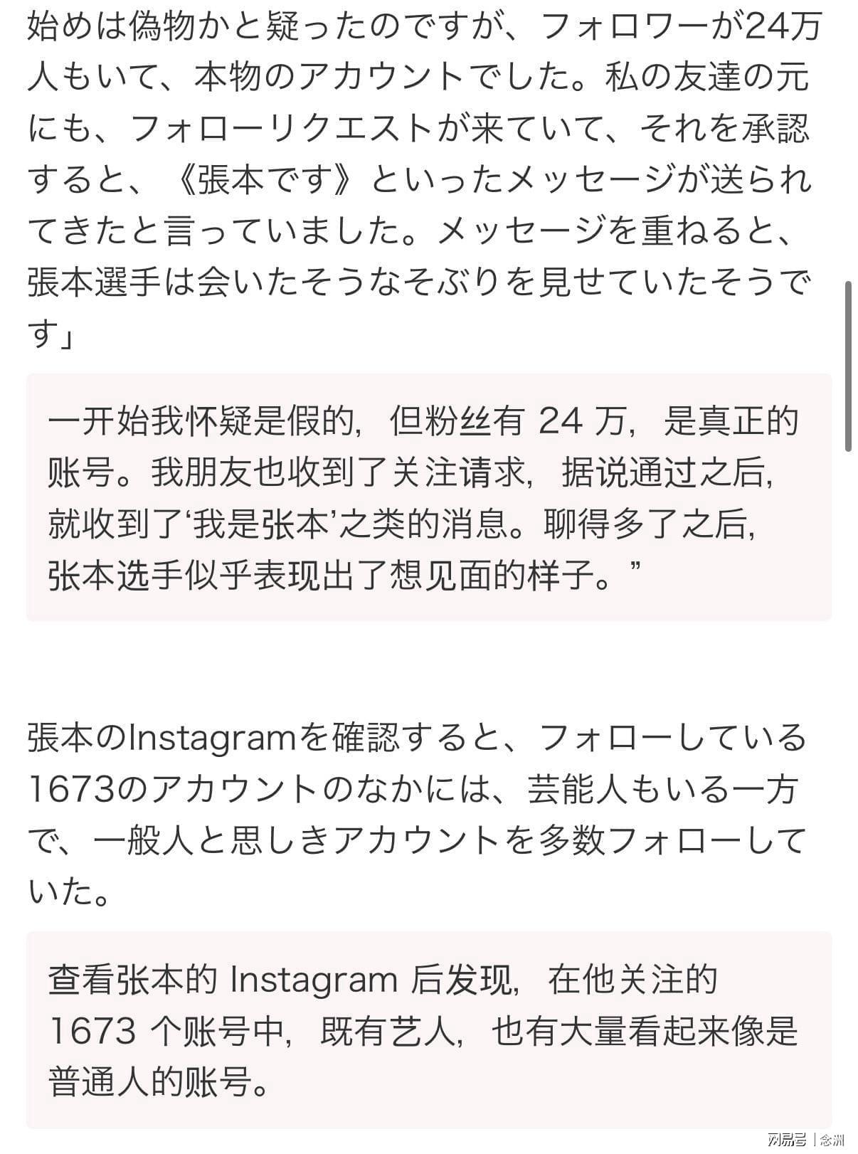 每位观看者可以自由选择。产品图片