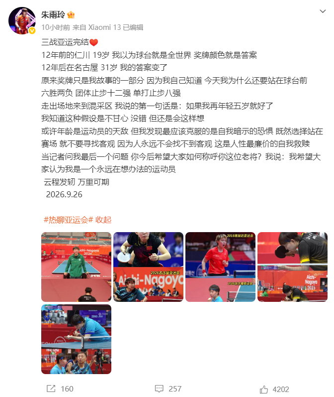 专业🥇【发财入口 6108.vip】🥇🔟beats365自主研发的优秀娱乐平台实现了业界创新不足的突破服务