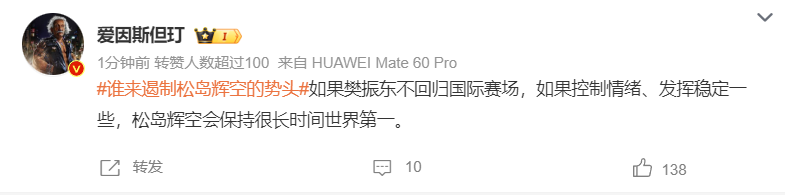 beats365介绍图片