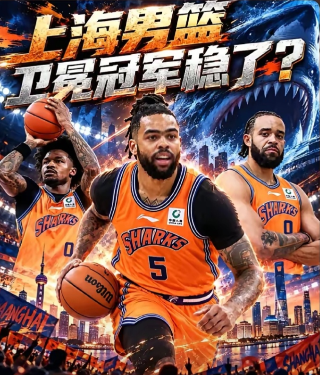每位观看者可以自由选择。产品图片