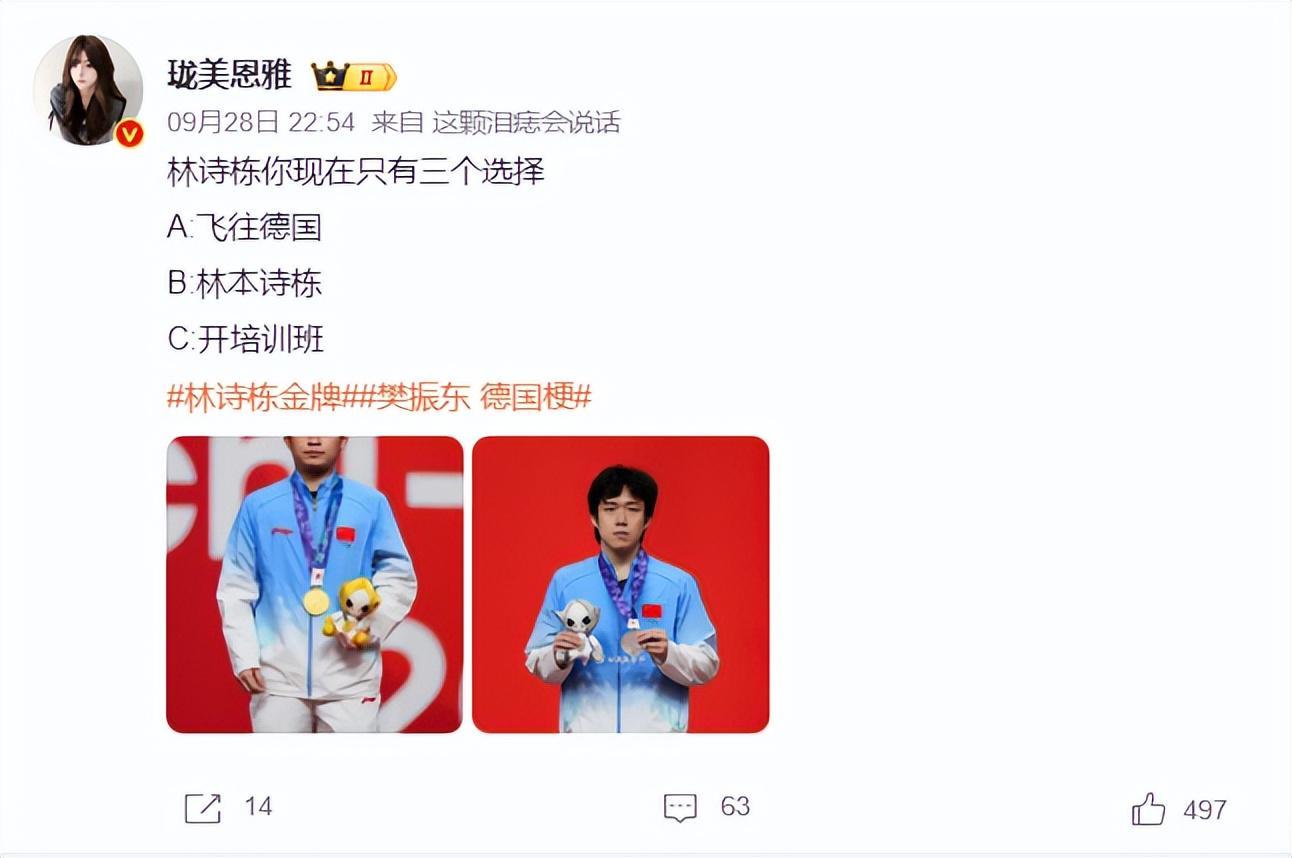 每位观看者可以自由选择。相关图片