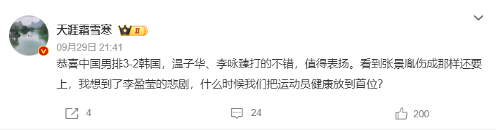 专业🥇【发财入口 6108.vip】🥇🔟beats365自主研发的优秀娱乐平台实现了业界创新不足的突破服务