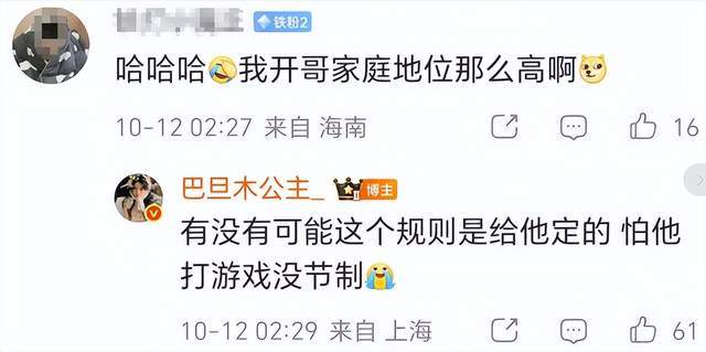 beats365官方网站产品图片