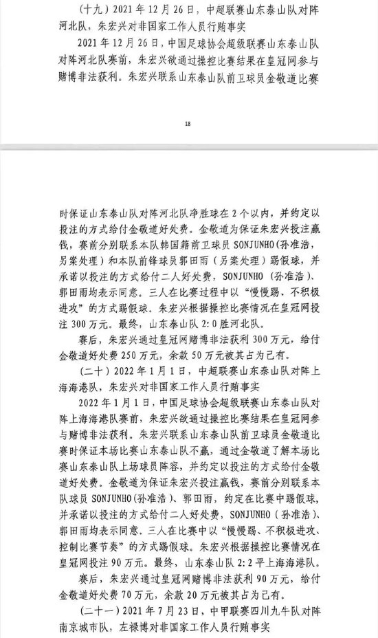 beats365官方网站展示图片