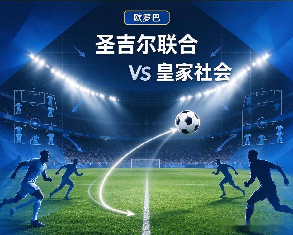 beat365产品图片