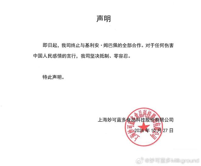 beats365官方网站详情图