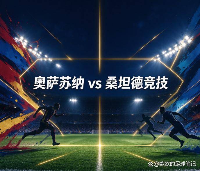 beats365亚洲版官网详情图