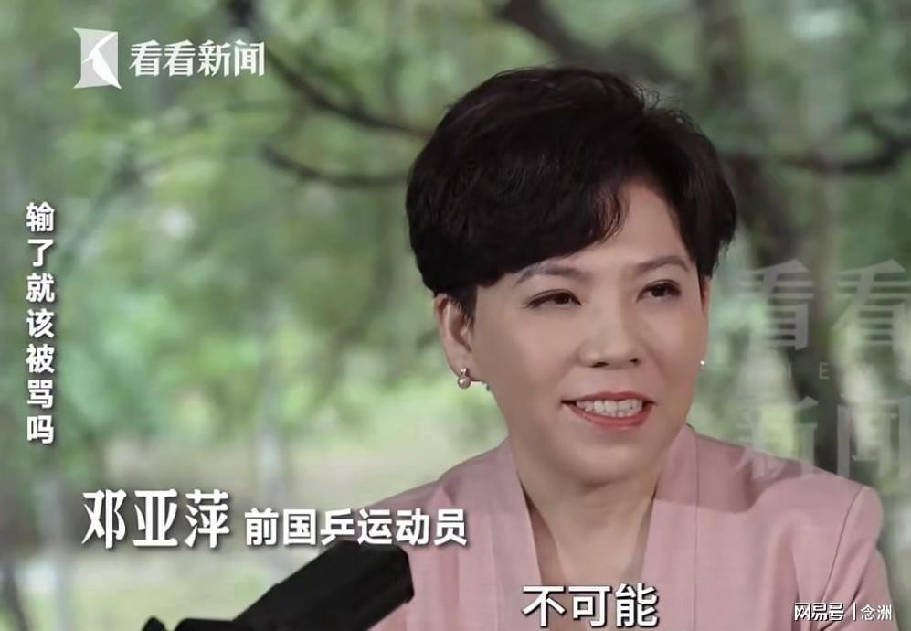 平台即将推出游戏在线直播详情图