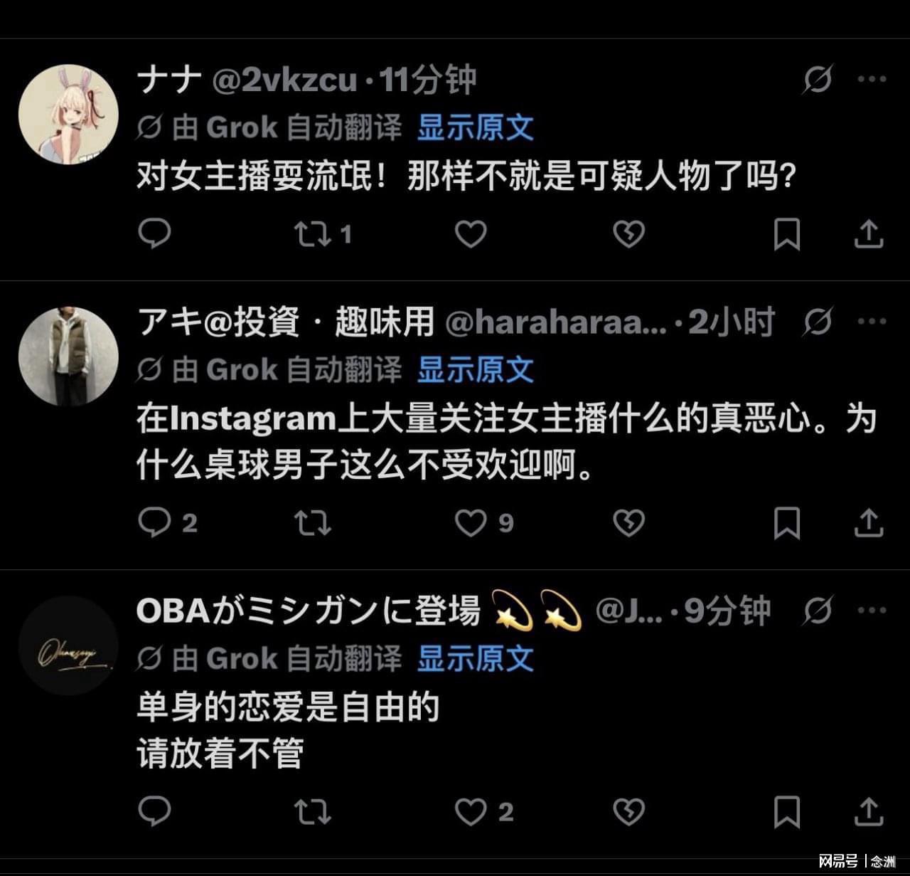 了解不玩非常遗憾