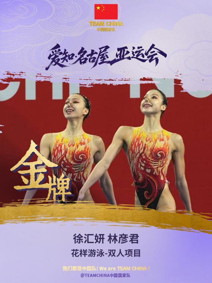 不玩非常遗憾产品图片