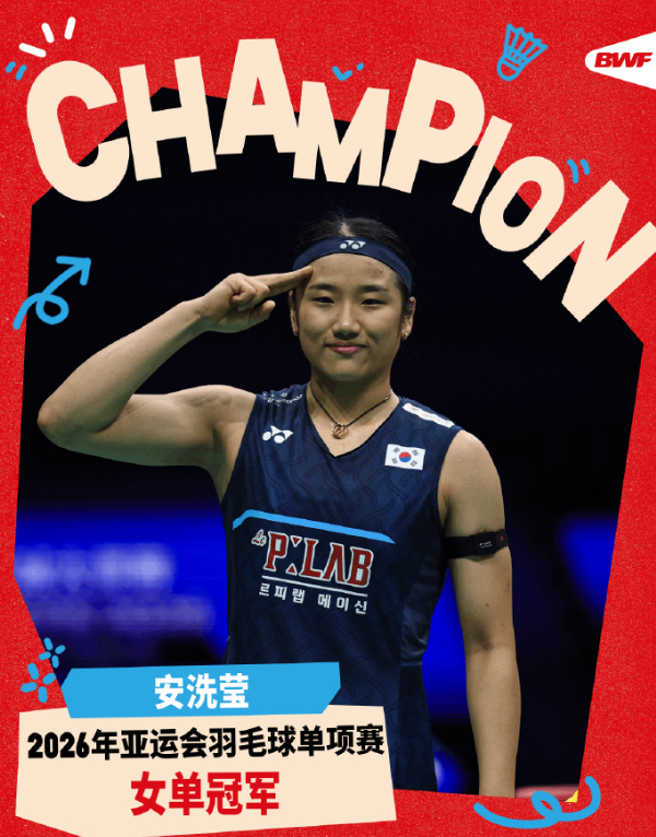🥇【发财入口 6108.vip】🥇🔟beats365自主研发的优秀娱乐平台实现了业界创新不足的突破展示图片