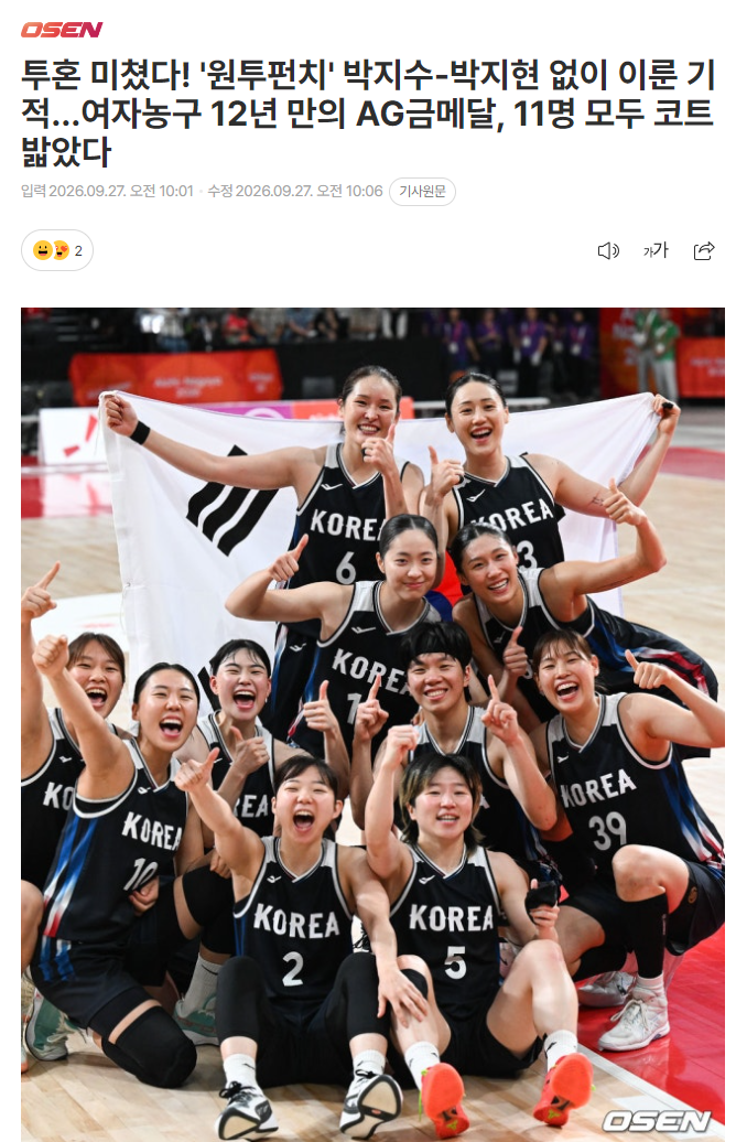 专业所以在beat365这里你会感受一个神奇的娱乐世界服务