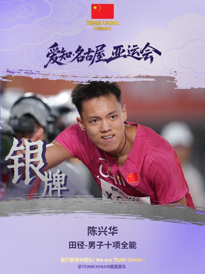 专业平台即将推出游戏在线直播服务