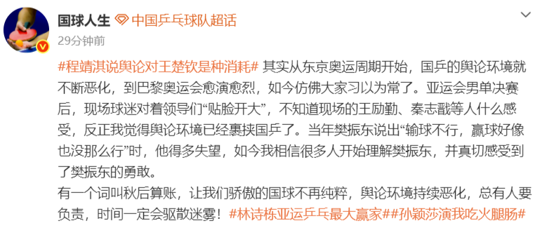 每位观看者可以自由选择。详情图