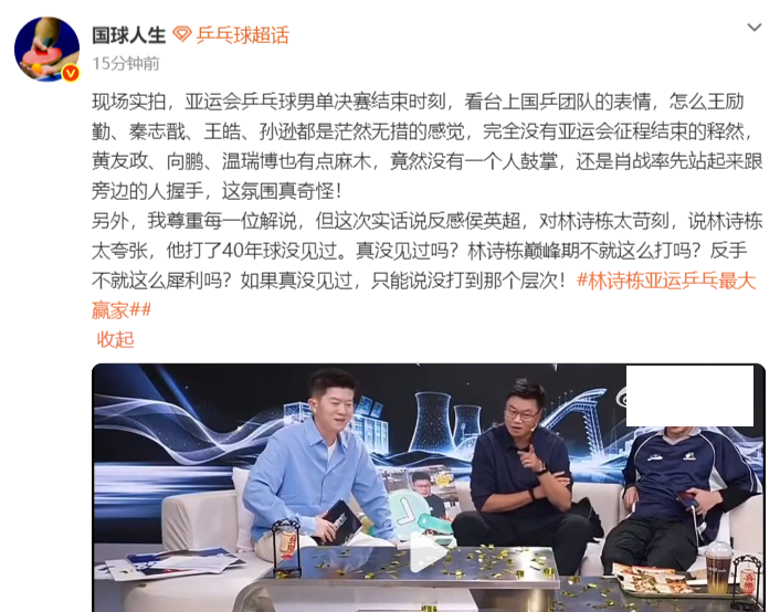 了解不玩非常遗憾